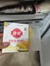 泰国金枕头冷冻榴莲肉250g 实拍图