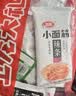 卫龙辣条大礼包 大面筋小面筋亲嘴烧魔芋爽海带零食888g（约54包） 实拍图