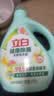 立白健康除菌天然洗衣液6斤手洗机洗15分钟快洗留香除螨抑菌祛味去渍 实拍图