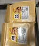 麦酥园纯碱烤馍棒山西特产养胃烤馍片干面包丁休闲零食品早餐面包2斤 实拍图