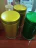福茗源四大绿茶500g 明前2026新茶碧螺春龙井茶毛尖云雾茶叶礼盒口粮茶 实拍图