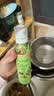 爷爷的农场特级初榨橄榄油200ml 喷雾控量进口轻食用油 赠宝宝辅食谱 实拍图