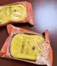 百草味红枣山药八珍糕500g 实糕早餐食品传统中式糕点点心休闲零食 实拍图