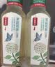 农夫山泉东方树叶青柑普洱茶500ml*15瓶无糖茶饮料0糖0脂0卡整箱 实拍图