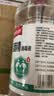 75度医用酒精消毒液酒精75医用酒精喷雾乙醇酒精喷壶500ml带喷头 药房同款【医用级酒精】500ml*1瓶丨无喷头 实拍图