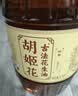 胡姬花食用油【保真花生油】压榨 古法花生油6.18L 美食大赛同款 实拍图