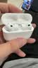 Apple/苹果 AirPods Pro (第三代) 搭配MagSafe充电盒 (USB-C)蓝牙耳机 适用iPhone/iPad/Mac MFHP4CH/A 实拍图