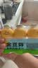 金豆芽儿童金银花柚子汁155ml*4瓶便携宝宝饮料瓶装果汁西柚汁 实拍图