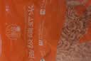 小海故事南极磷虾米 净重500g 去头 淡干不咸 野生磷虾仁源头直发 实拍图