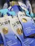 简爱父爱配方儿童酸奶 2%蔗糖果蔬 100g*6 宝宝酸奶零食 营养早餐 实拍图