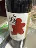 京东京造特选6 鸿干红葡萄酒750ml*6瓶整箱装 红酒 新疆 送礼 金奖 实拍图
