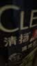 清扬男士去屑洗发水 清爽控油1200g 蓬松修护洗头膏热门商品新老随机 实拍图