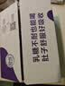 伊利舒化奶零乳糖牛奶系列 适合乳糖不耐受 多种规格可选 礼盒装 【高钙】无乳糖牛奶220ml*24盒 3.2g蛋白质 7月底产 实拍图