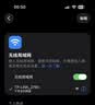 普联（TP-LINK）BE3600 WiFi7路由器 千兆无线家用 普联路由3600 双频聚合 智能游戏加速 易展 上网管理 适配星闪 实拍图