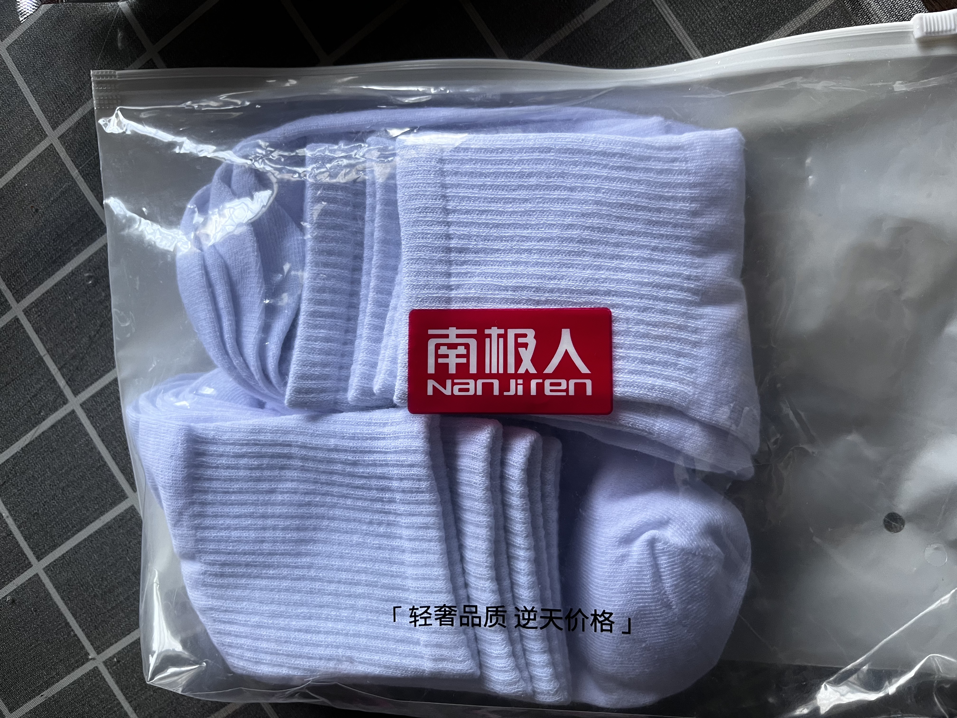南极人6双袜子女士袜子100%纯棉10A抑菌防臭秋冬季中筒纯色高橡筋长筒袜 实拍图