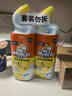 威猛先生（Mr Muscle）洁厕灵 750g*2瓶 柠檬草香 卫生间马桶清洁剂 强力除垢除菌洁厕液 实拍图