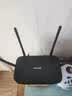 普联（TP-LINK） 凌云WiFi6 双千兆AX1500无线路由器 5G双频 易展Mesh 高速穿墙家用 儿童上网管控 XDR1520易展版 实拍图