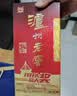 泸州老窖六年窖头曲 52度 500ml2瓶（配礼袋）浓香型白酒 实拍图