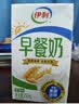 伊利早餐奶麦香味 250ml*24盒 浓香麦片早餐伴侣 礼盒装 实拍图