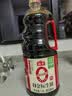 海天 0金标生抽酱油1.9L【0添加 特级酱油】纯金标系列 白灼凉拌炒菜 实拍图