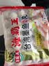 海霸王台湾墨鱼风味丸 500g 火锅鱼丸食材 火锅丸子 烧烤食材 实拍图