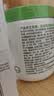 丝塔芙以霜锁油滋润礼盒（大白罐保湿霜550g+身体油125ml）敏感肌适用 实拍图