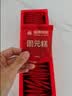 福牌阿胶福胶阿胶固元糕600g即食阿胶糕滋补健康礼盒阿娇补气血送妈妈礼品 实拍图
