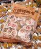 良品铺子什锦鹌鹑蛋450g卤蛋小包装64颗铁蛋即食盐焗卤味素食网红休闲零食 实拍图