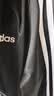 adidas休闲舒适三条纹立领夹克外套卫衣男装秋季阿迪达斯轻运动 黑色/白（推荐选大一码）   L 实拍图