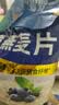 桂格（QUAKER）快煮快熟燕麦片1000克袋装 营养早餐 膳食纤维 零添加白砂糖 实拍图