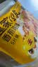 珍百年奥尔良味无抗鸡排1kg（10片）儿童早代餐半成品低脂高蛋白鸡胸肉 实拍图