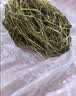 喜帅26年头茬无穗提摩西草 烘干嫩草提草兔粮龙猫荷兰猪饲料牧草500g 实拍图