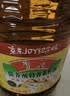 鲁花 【保真菜籽油】食用油 低芥酸特香菜籽油 6.18L   物理压榨 实拍图