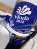 维达（Vinda）有芯卷纸 蓝色经典4层180克*30卷 加厚纸巾卫生纸卷筒纸 整箱 实拍图