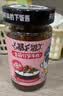 吉香居暴下饭香菇竹笋牛肉酱 拌饭拌面酱下饭酱辣椒酱200g调味酱 实拍图