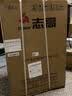 志高（CHIGO）小冰箱迷你小型家用冷藏冷冻两用宿舍出租房用双门办公室电冰箱节能省电 【店长推荐】108银色【全国联保丨节能省电】 实拍图