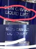 莱珀妮（La Prairie）鱼子精华眼部啫喱15ml鱼子酱护肤品礼盒紧致保湿生日礼物送女友 实拍图