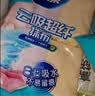 妙洁抹布30cm30cm6片 吸水去油不沾油厨房家用不易掉毛留痕洗刷碗布巾 实拍图
