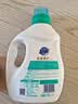 超能肖战同款花漾柔护除菌洗衣液 1KG除螨去渍72小时持久留香校服宝宝 实拍图