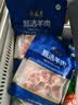 月盛斋国产原切羔羊腱子段2斤（不含拐筋） 羊小腿 炖煮食材 生鲜羊肉 实拍图