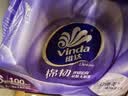 维达（Vinda）抽纸 棉韧3层100抽*6包S码 亲肤无刺激 纸抽 卫生纸 餐巾纸 纸巾 实拍图