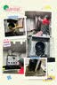 京东家政清洗 家用抽油烟机全拆洗 家电清洗上门服务清洁保养保洁 实拍图