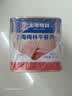 MALING 上海梅林午餐肉罐头340g*2罐 儿童早餐零食火锅泡面搭档出游 实拍图
