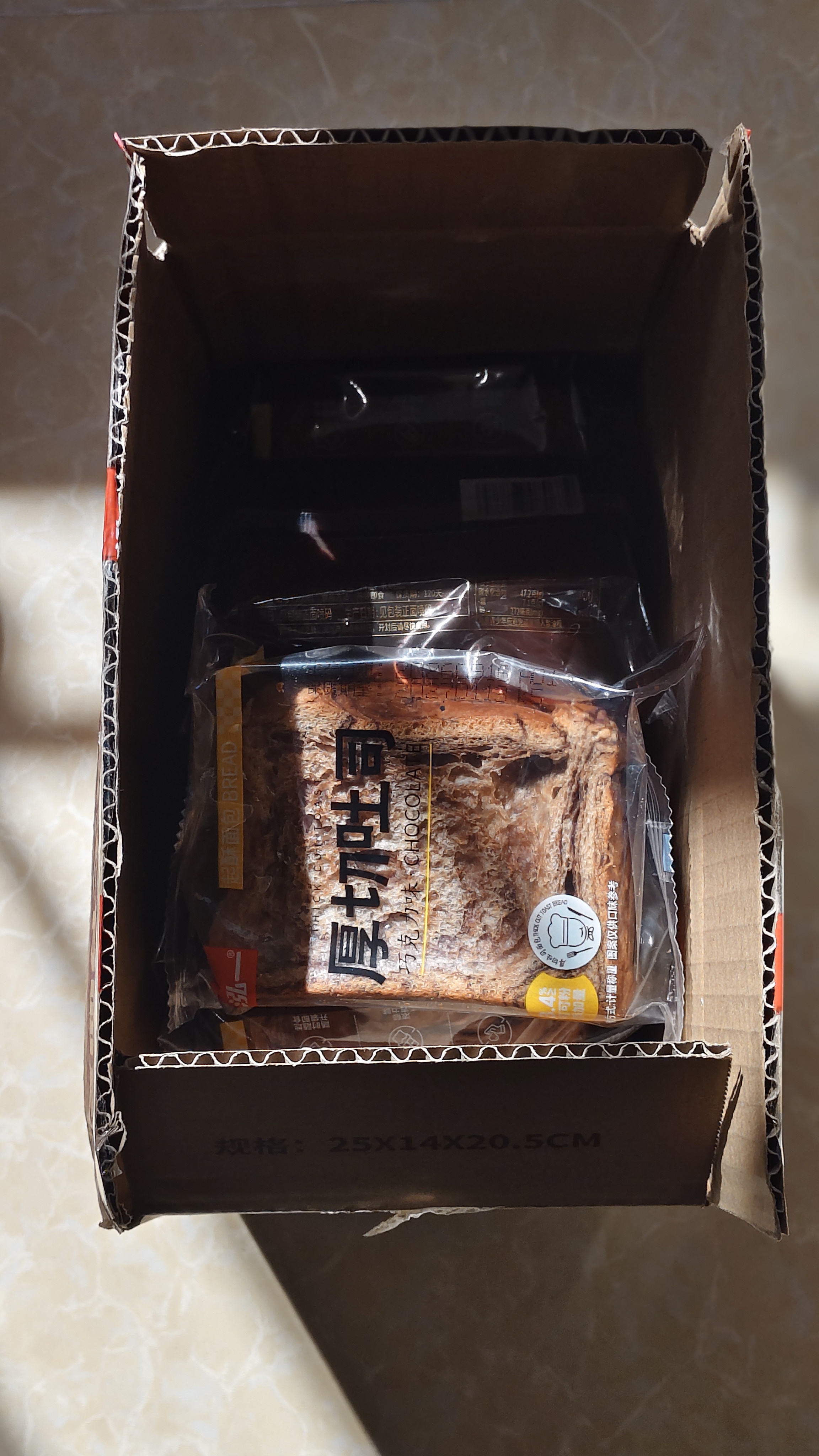 泓一巧克力厚切吐司面包800g 营养早餐零食代餐饱腹速食品糕点下午茶 实拍图
