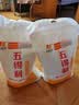 五得利九星尚品小麦粉20斤  高端家庭通用粉筋道雪白 实拍图