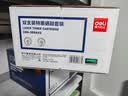 得力（deli）388A硒鼓适用惠普打印机HP P1008 P1106 P1108 M1136 M126a M126nw M128fn硒鼓 cc388a大容量2支 实拍图