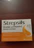 STREPSILS英国使立消Strepsils润喉糖维C喉咙痛含片36粒 止咳咳嗽慢性咽炎咽喉炎清咽护嗓子疼痒痛薄荷糖喉片儿童进口 实拍图