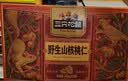三只松鼠野生山核桃仁500g/盒每日坚果炒货休闲零食长辈聚会团购送礼盒 实拍图