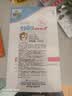 施巴（Sebamed）儿童洗发水500ml无泪配方温和清洁婴儿宝宝洗发露德国进口 实拍图