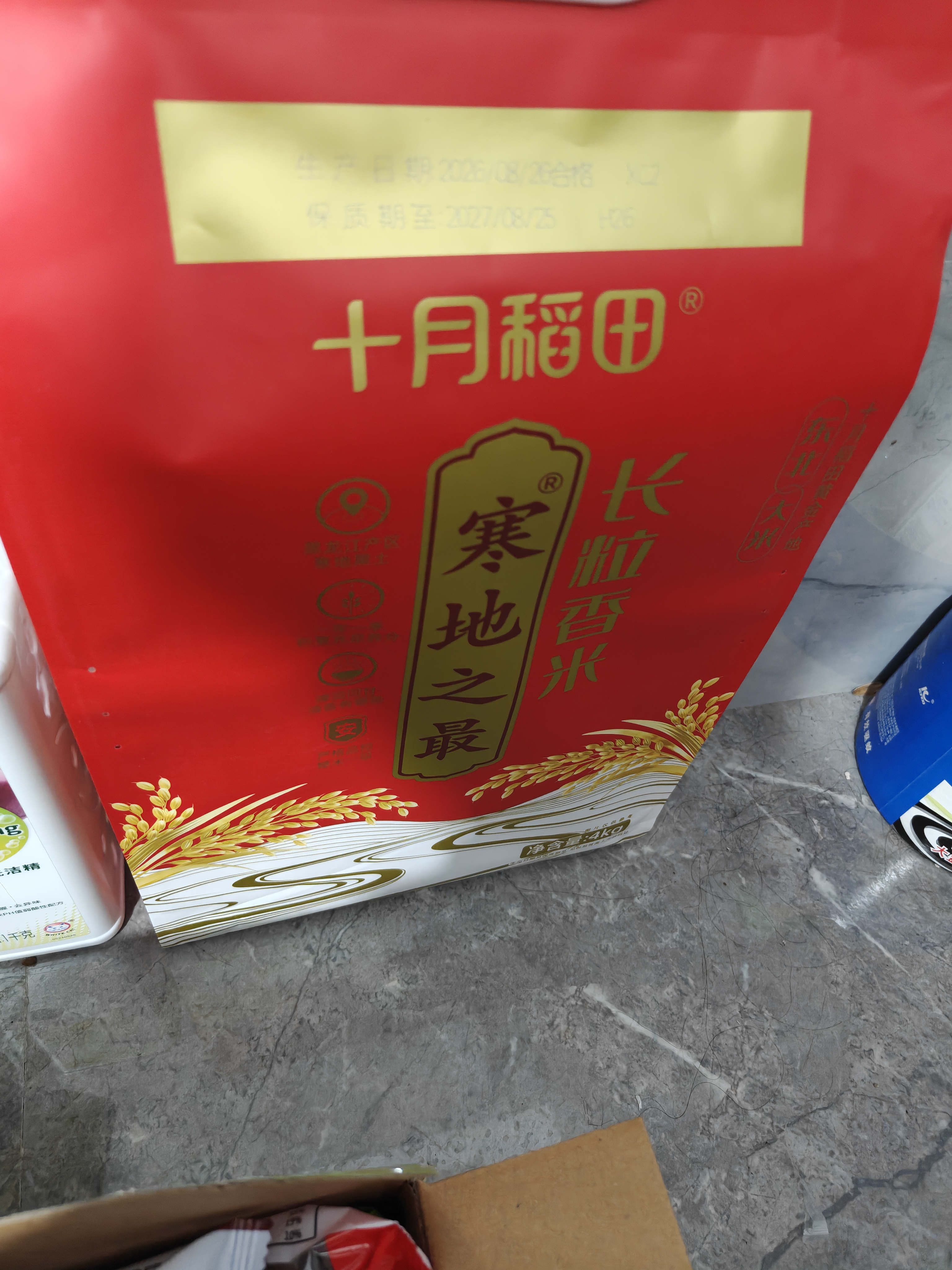 十月稻田 寒地之最 东北长粒香大米 8斤（东北大米 香米 4kg/公斤） 实拍图